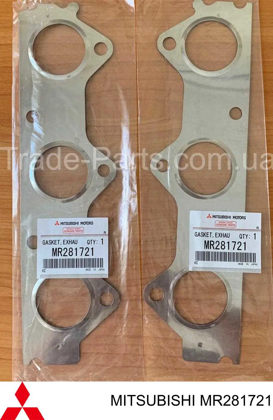 Прокладка випускного колектора Mitsubishi MR281721 ціна, від 8.04 USD