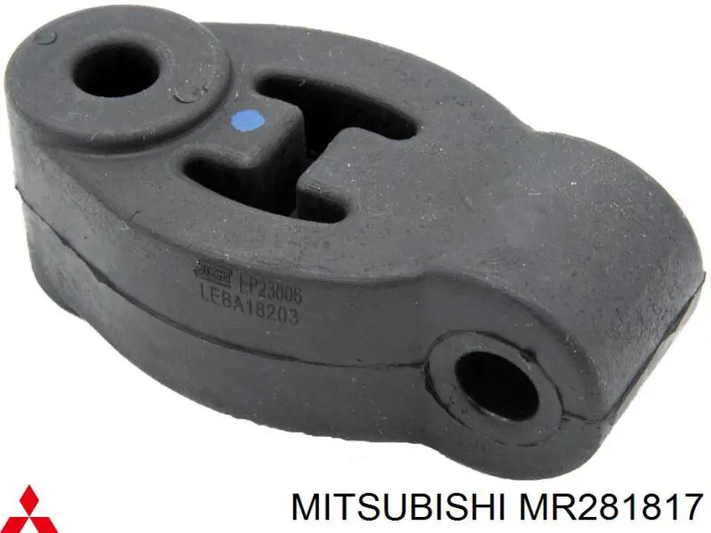 MR281817 Mitsubishi подушка кріплення глушника