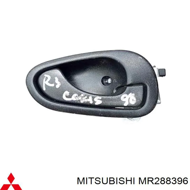  Mitsubishi MR288396 ціна, від 4.80 USD