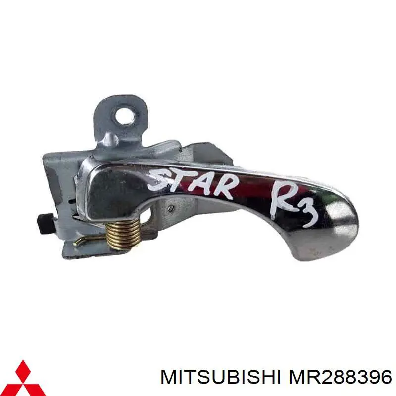 Купити MR288396 Mitsubishi 
