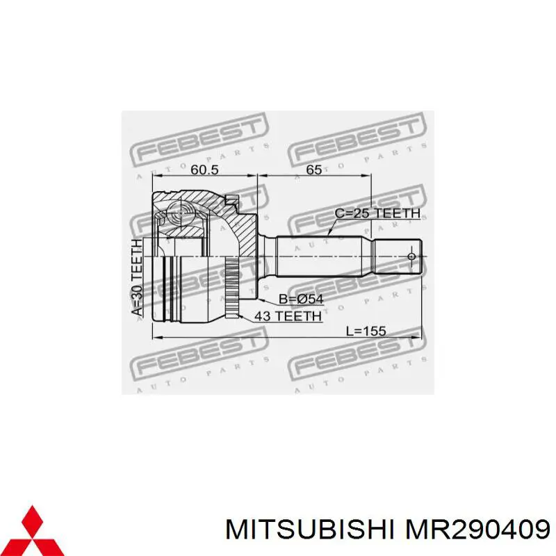 Привід передній лівий Mitsubishi Space Wagon III мінівен (N8, N9) (1998 - 2004) ціна, від 215.80 USD
