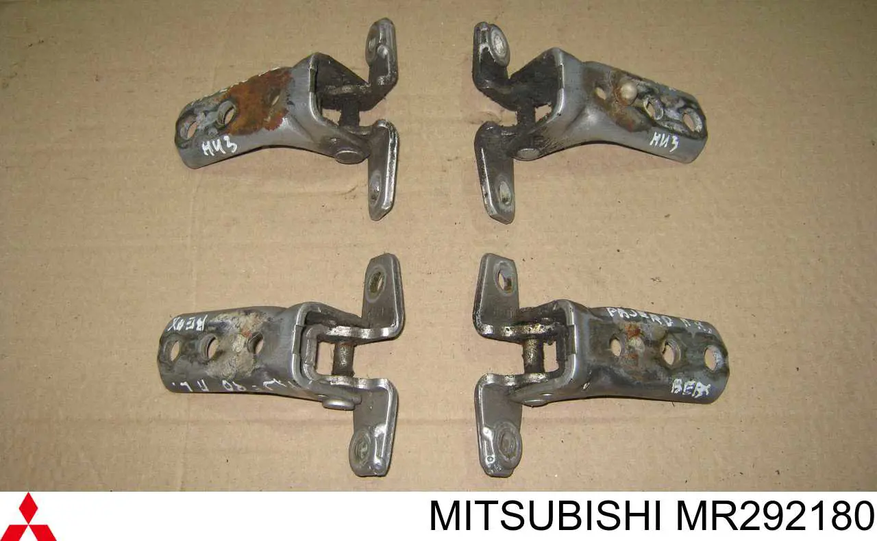  Mitsubishi MR292180 ціна, від 5.54 USD