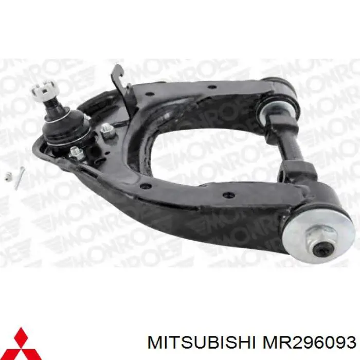 Важіль передньої підвіски верхній, лівий Mitsubishi MR296093 ціна, від 25.40 USD