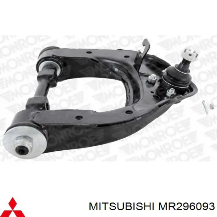 Купити MR296093 Mitsubishi Важіль передньої підвіски верхній, лівий