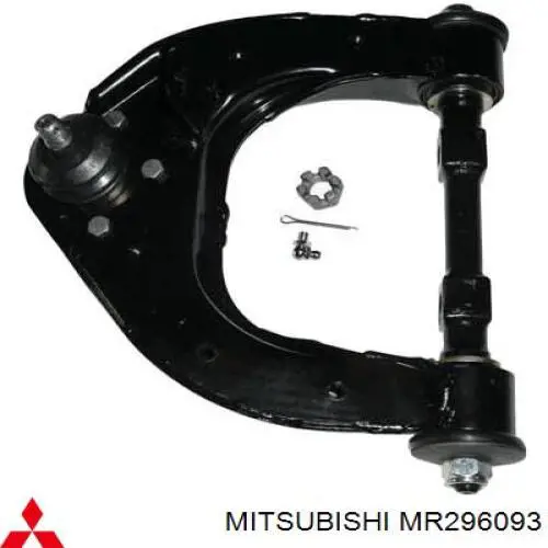 MR296093 Mitsubishi важіль передньої підвіски верхній, лівий
