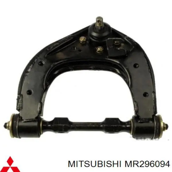 Важіль передньої підвіски верхній, правий MR296094 Mitsubishi