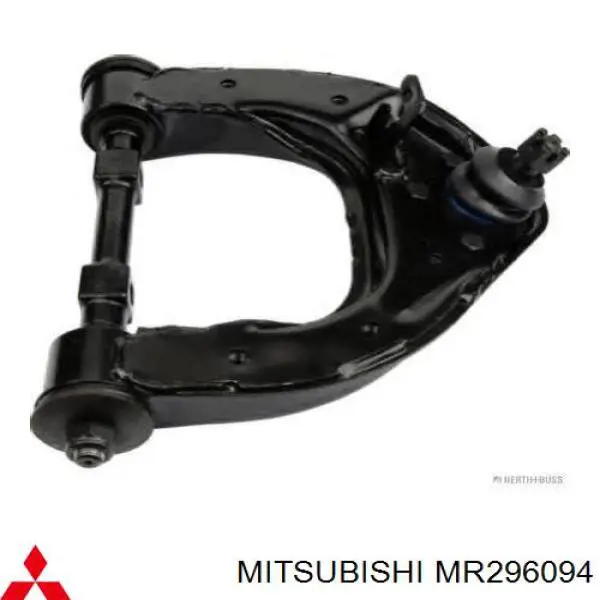 Важіль передньої підвіски верхній, правий Mitsubishi MR296094 ціна, від 20.27 USD