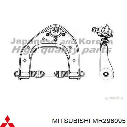 Важіль передньої підвіски верхній, лівий Mitsubishi MR296095 ціна, від 31.67 USD