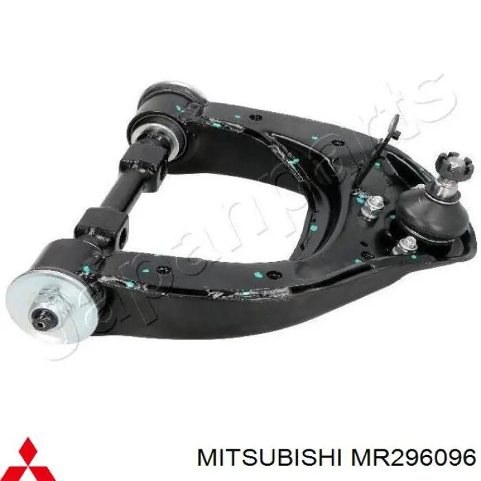 Важіль передньої підвіски верхній, правий Mitsubishi MR296096 ціна, від 27.87 USD
