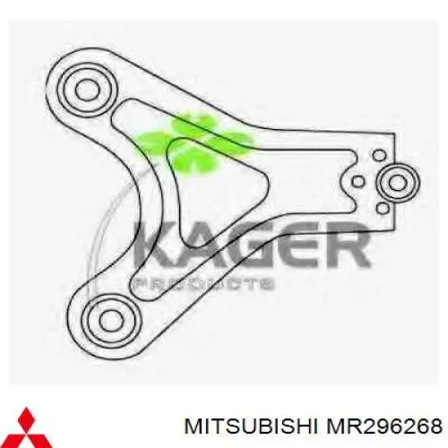 Важіль передньої підвіски нижній, правий MR296268 Mitsubishi