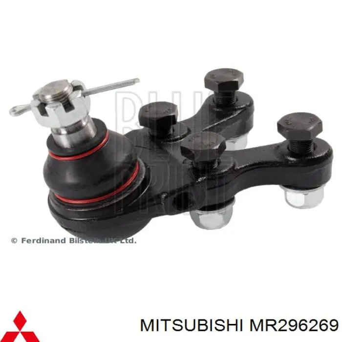 Кульова опора, нижня, ліва Mitsubishi MR296269 ціна, від 28.65 USD