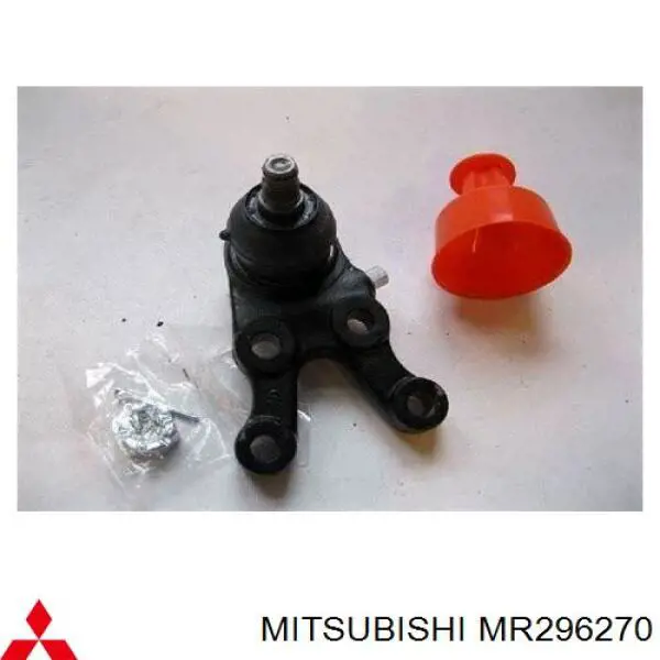 MR296270 Mitsubishi кульова опора, нижня, права