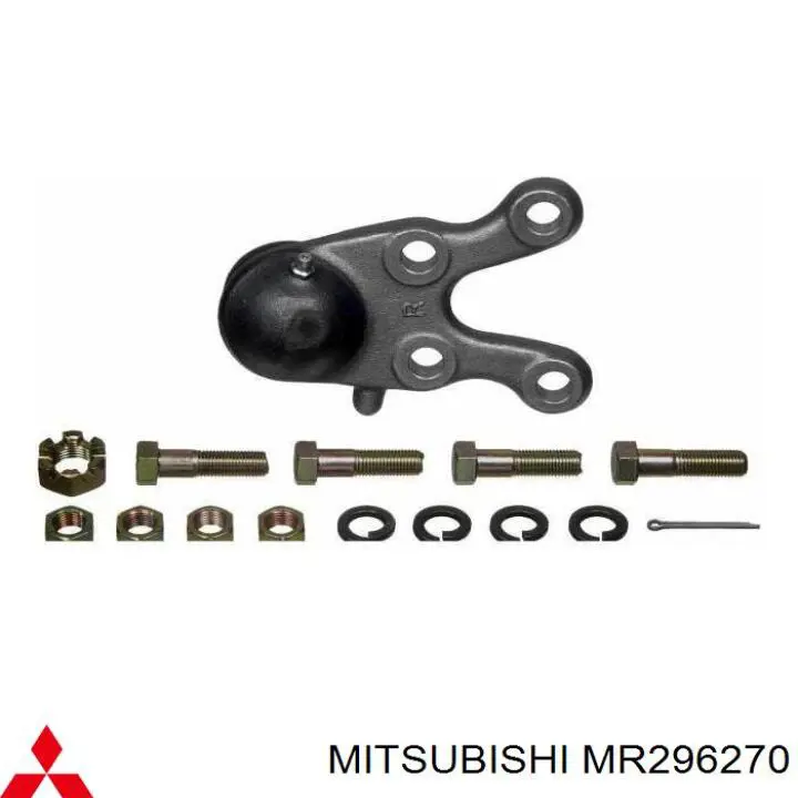 Кульова опора, нижня, права Mitsubishi MR296270 ціна, від 33.66 USD