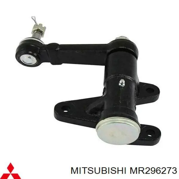 Купити MR296273 Mitsubishi Важіль маятниковий