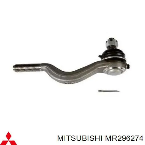 Накінечник рульової тяги, внутрішній Mitsubishi MR296274 ціна, від 11.72 USD