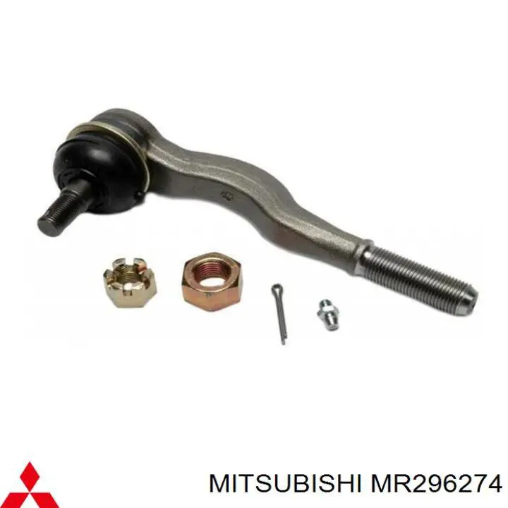 Купити MR296274 Mitsubishi Накінечник рульової тяги, внутрішній