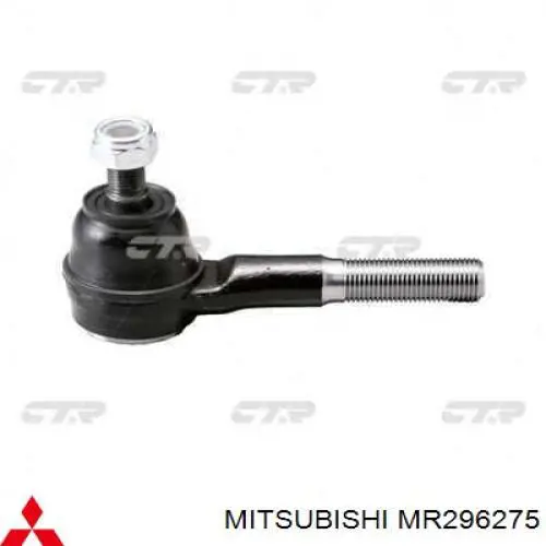 MR296275 Mitsubishi Зовнішній наконечник рульової тяги
