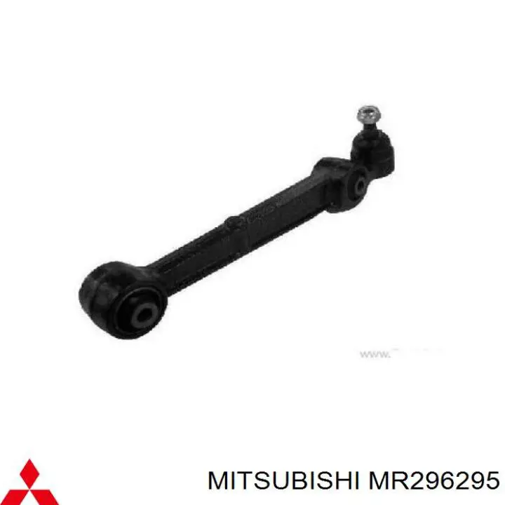 Важіль передній лівий Mitsubishi MR296295 ціна, від 33.59 USD