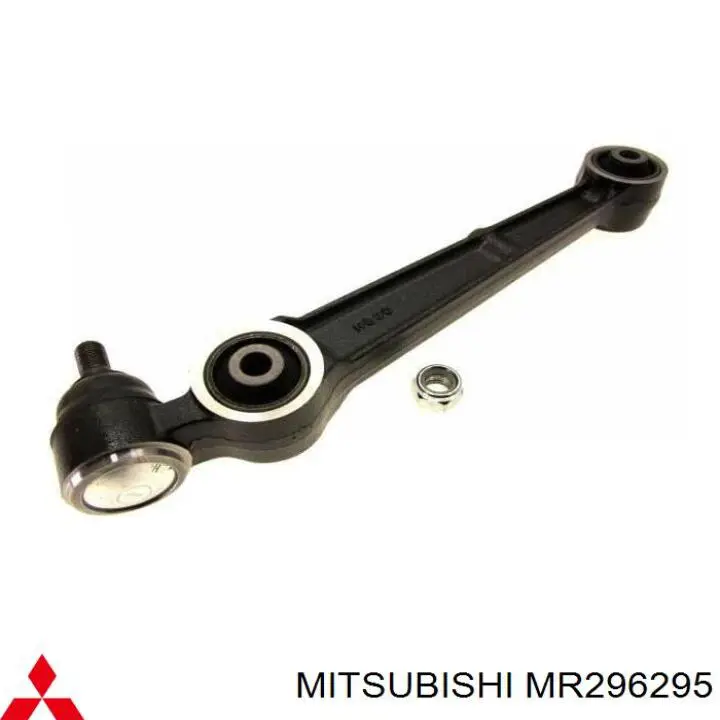 Купити MR296295 Mitsubishi Лівий важіль передній нижній підвіски