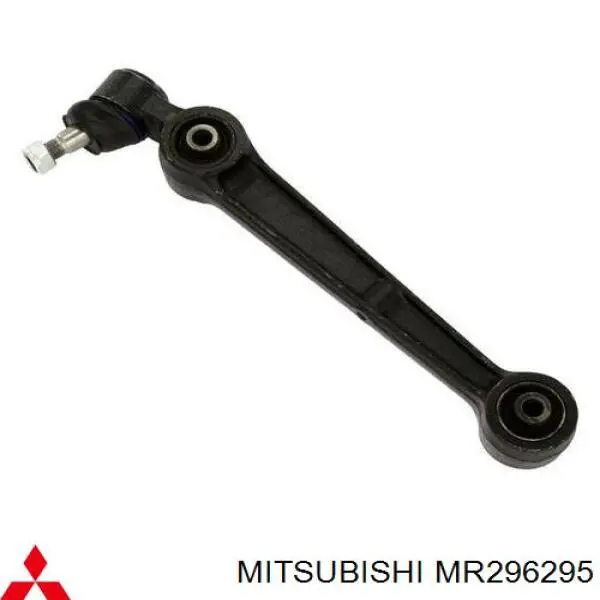 Важіль передньої підвіски нижній, лівий MR296295 Mitsubishi