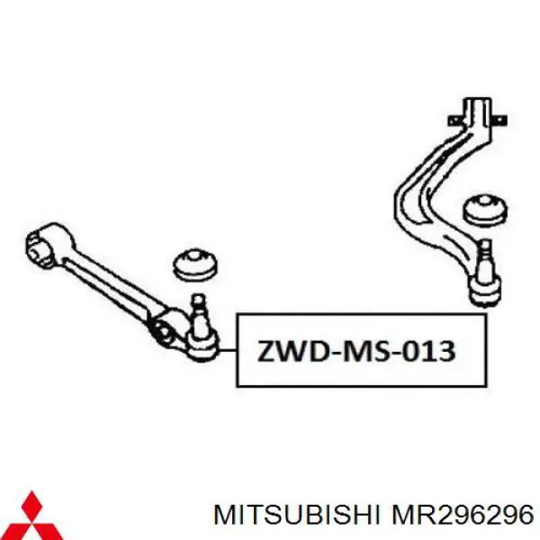 MR296296 Mitsubishi важіль передньої підвіски нижній, правий