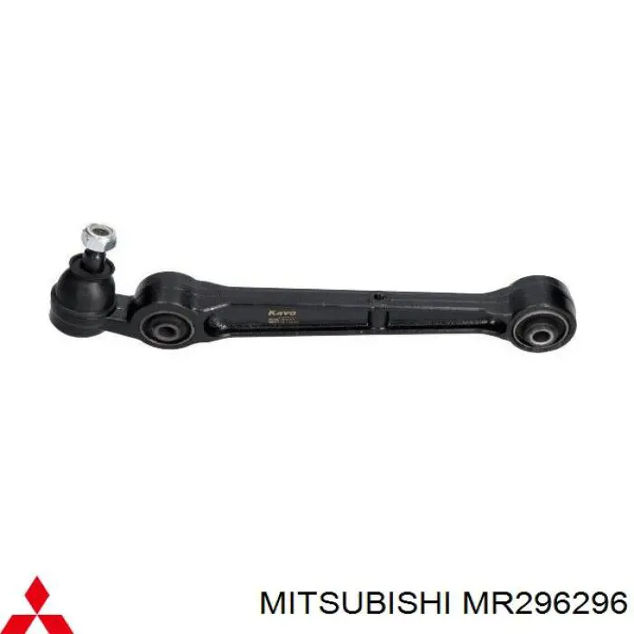Важіль передньої підвіски нижній, правий Mitsubishi MR296296 ціна, від 42.17 USD