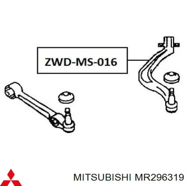 Важіль передньої підвіски нижній, лівий MR296319 Mitsubishi