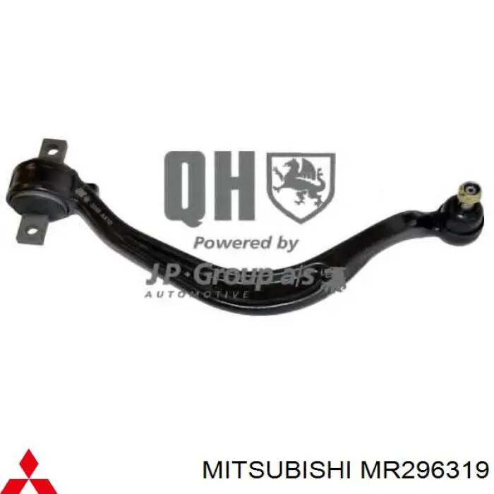 Важіль передній лівий Mitsubishi MR296319 ціна, від 36.72 USD