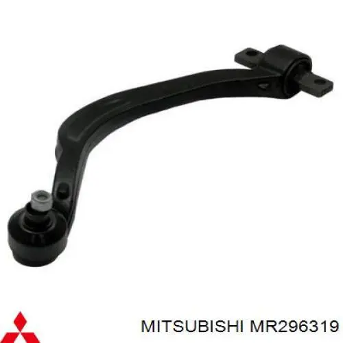 Купити MR296319 Mitsubishi Лівий важіль передній нижній підвіски