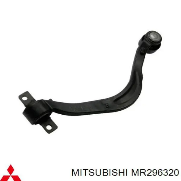 Важіль передньої підвіски нижній, правий Mitsubishi MR296320 ціна, від 65.97 USD
