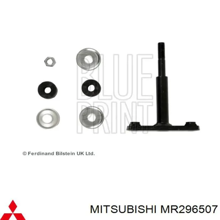 Купити MR296507 Mitsubishi Втулка стійки переднього стабілізатора