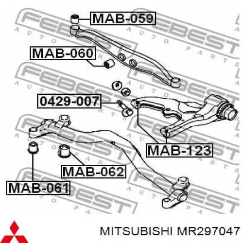 Важіль задньої підвіски нижній, правий MR297047 Mitsubishi