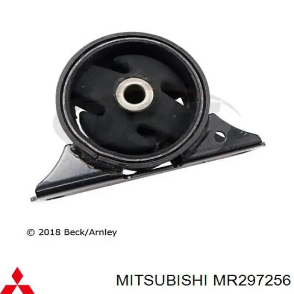 Купити M0929EMZ RBI Задня опора двигуна