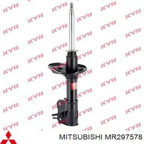 Амортизатор передній, правий Mitsubishi MR297578 ціна, від 51.87 USD
