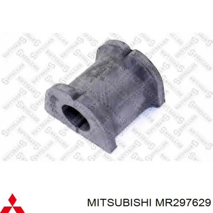 Втулка стабілізатора заднього Mitsubishi MR297629 ціна, від 4.69 USD