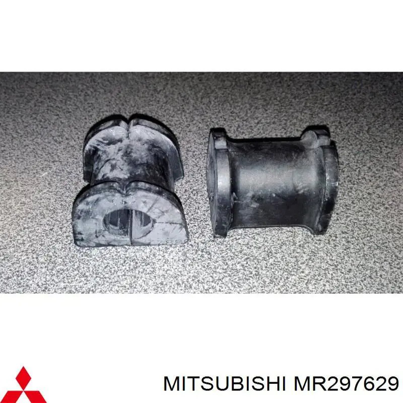 Втулка заднего стабилизатора MITSUBISHI MR297629