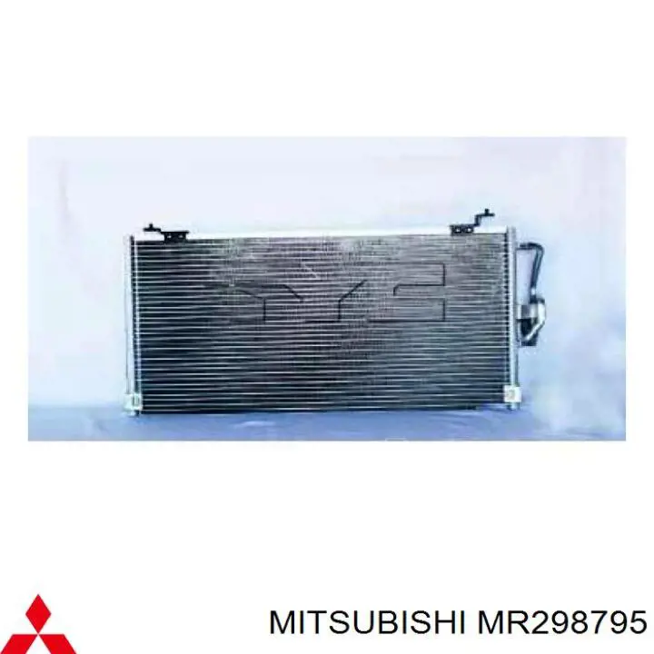 Купити MR298795 Mitsubishi Радіатор системи охолодження кондиціонера