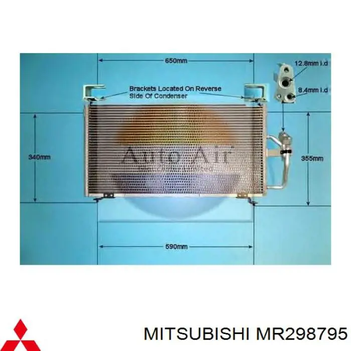 Радіатор кондиціонера MR298795 Mitsubishi