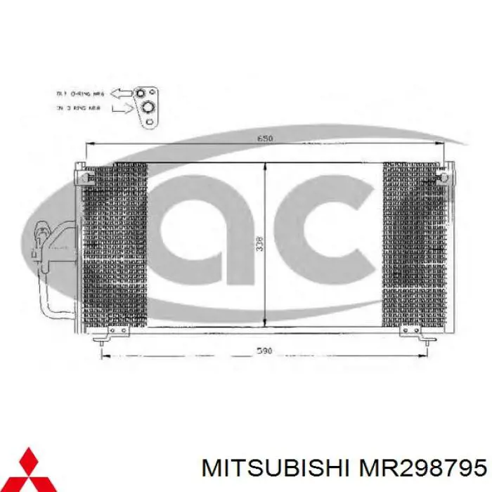 MR298795 Mitsubishi Конденсатор