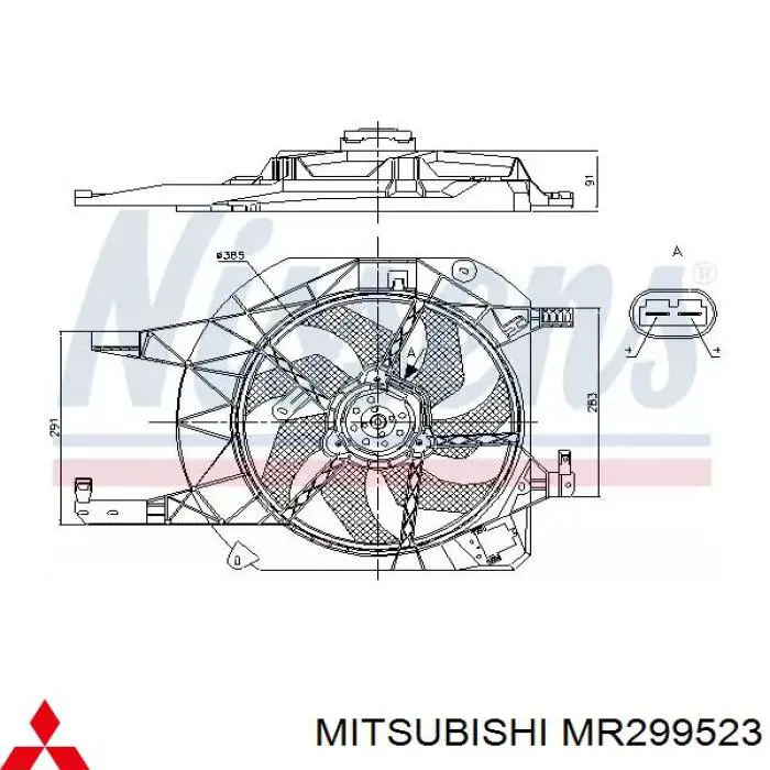 MR299523 Mitsubishi радіатор охолодження двигуна