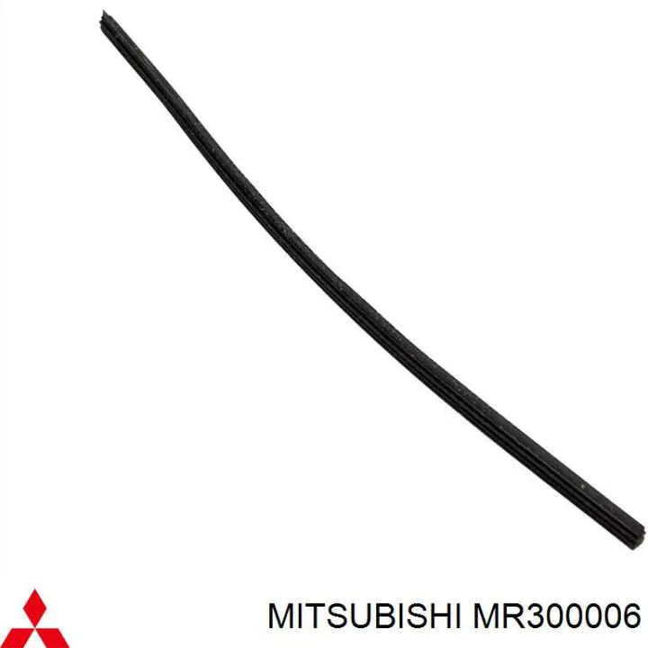  Mitsubishi MR300006 ціна, від 8.75 USD
