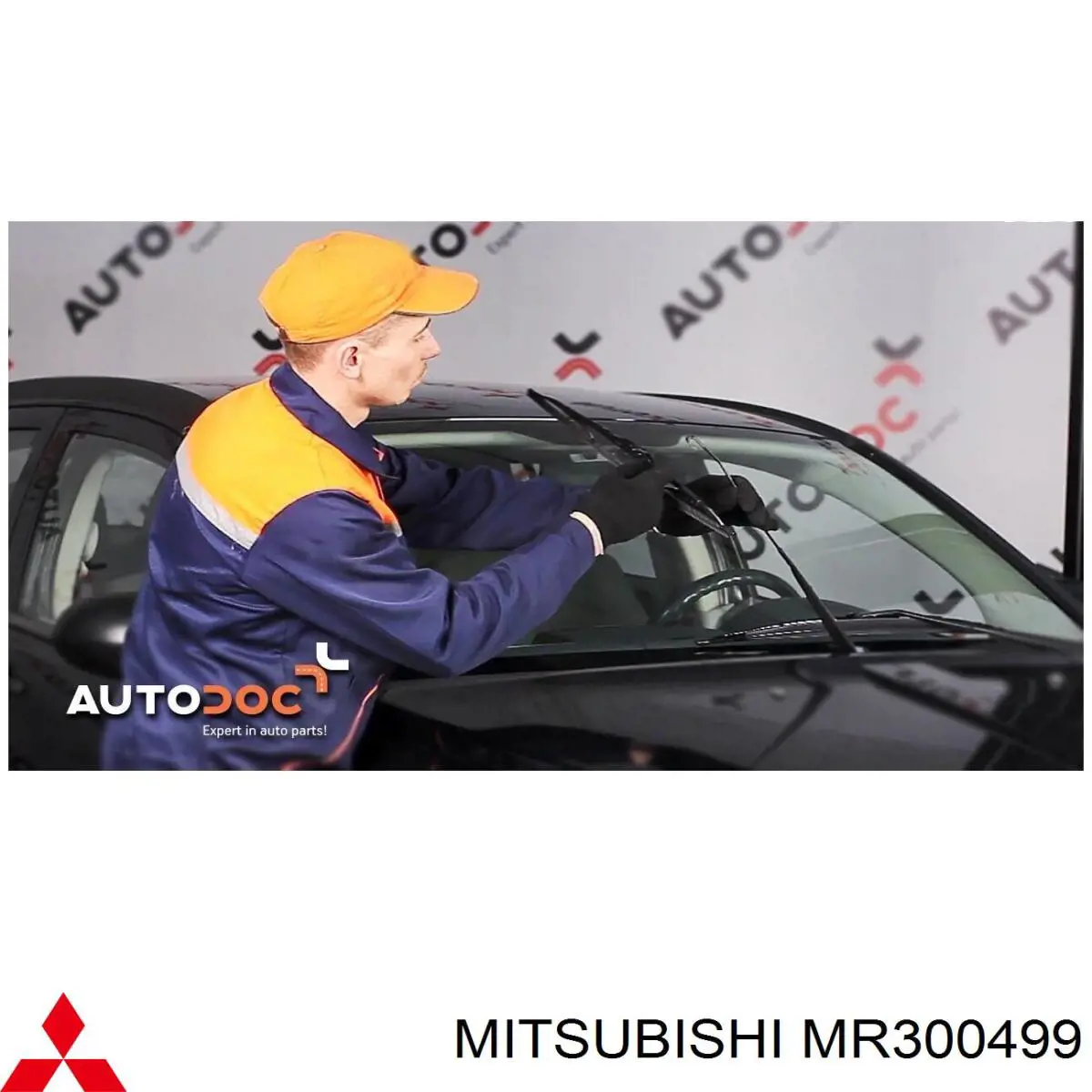Купити MR300499 Mitsubishi Щітка задня