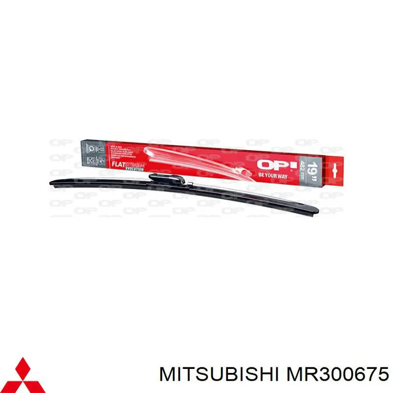 MR300675 Mitsubishi щітка-двірник лобового скла, пасажирська