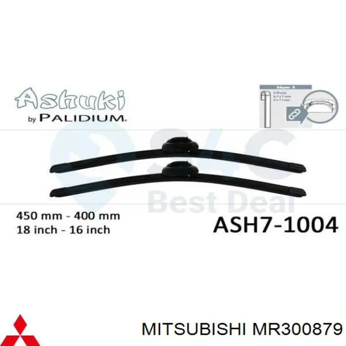 MR300879 Mitsubishi щітка-двірник лобового скла, пасажирська