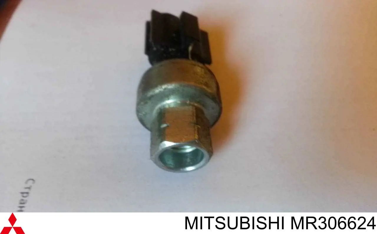 Датчик абсолютного тиску кондиціонера Tqparts TQ34010 ціна, від 19.45 USD