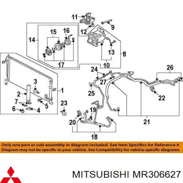 Датчик абсолютного тиску кондиціонера на Mitsubishi Galant (DJ, DM)