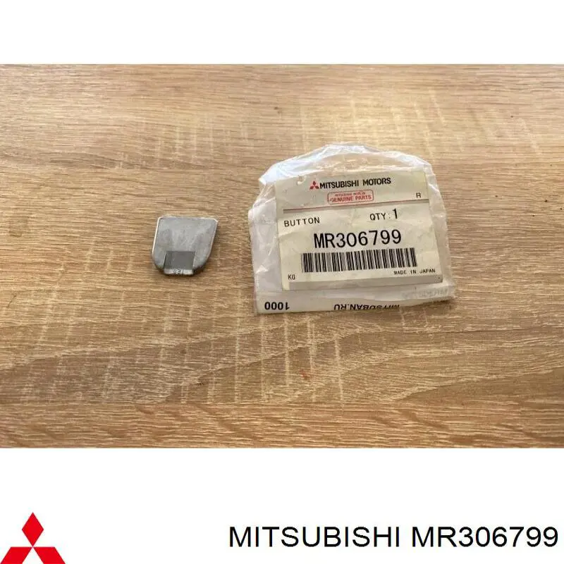  Mitsubishi MR306799 ціна, від 9.95 USD