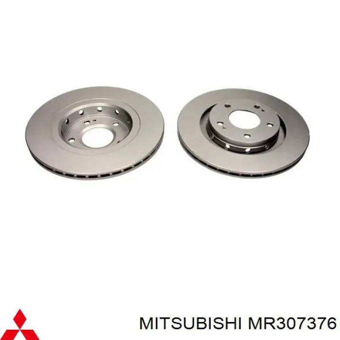 Гальмівні диски передні MR307376 Mitsubishi