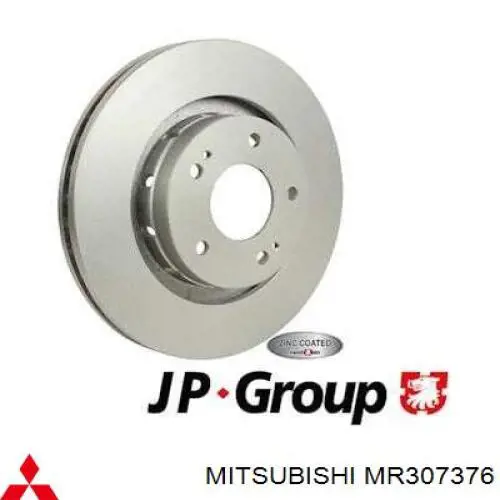 Диск переднього гальма Mitsubishi MR307376 ціна, від 48.96 USD