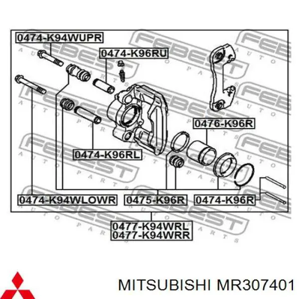 MR307401 Mitsubishi направляюча супорту заднього, верхня